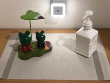 スロウ