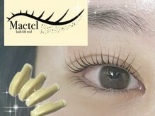 クレイ(CLAY)/メーテルロット/まつ毛パーマ