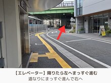 アントルーチェ 代々木上原(Entluce.)/つきあたりを右に曲がる