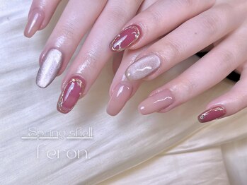 フェロン 小倉店(feron.)/春の大人っぽ色気カラー