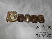 アンクール(an kool)/シェル×ミラーネイル