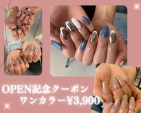 ビー 高槻(be)
