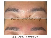 ヴィラアンドテラス(Villa×terrace)/眉ワックス脱毛/アイブロウWax