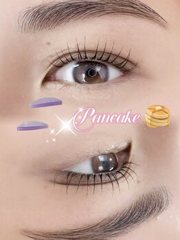 アイモア 金山店(eye mor.)/Newロッド☆