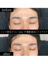 ユー 千葉駅前店(you)/メンズ眉毛/メンズ眉/千葉駅
