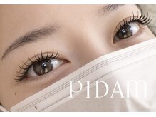 ピダム ラボ(PIDAM Lab.)/LEDエクステ160本