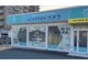 ファブ 川越店の写真
