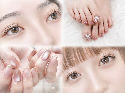 ビアンカ 高円寺店(Bianca)の写真