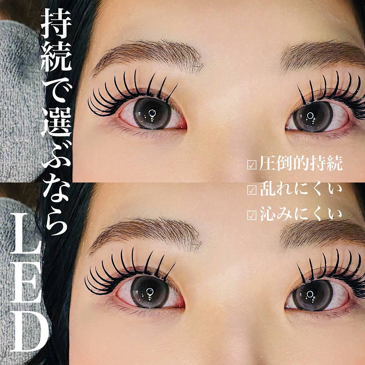 ノパスビューティー ノイ(neu)｜ホットペッパービューティー