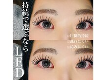 ノイ(neu)