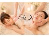 【エステ×リラク(3)】フェイシャル＋もみほぐし 計120分