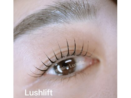 アイラッシュ ルネル(Eye Lash Lunelle)の写真