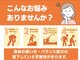 ニューロハルフィット(NeuroHALFIT)の写真