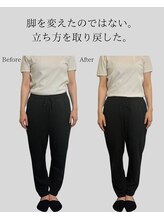 リ バース 立川(RE:birth)/美脚　BeforeAfter