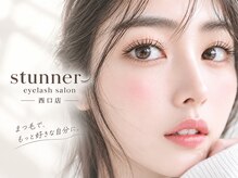 スタナー 池袋西口(Stunner)
