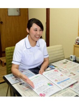 カイロプラクティックアンド姿勢ケア ミウ(MIU)/施術プランのご提案