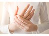 【手首・指痛み専用】手のトラブル改善コース　100分 ≪手首の痛み、ばね指≫