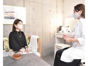 ミリュール(Millule)/個々に合わせた最適ケア