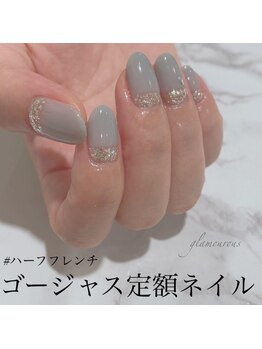 プログレス 東久留米店(PROGRESS)/