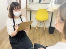 リリーラッシュ 国分寺北口店(LilyLash)/カウンセリングでお悩み解決◎