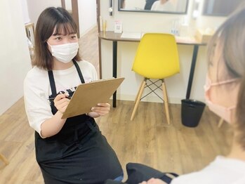 リリーラッシュ 国分寺北口店(LilyLash)/カウンセリングでお悩み解決◎