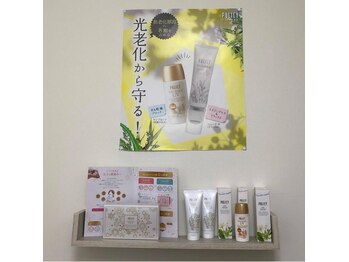 ドゥマイン(Do Mynd)/ポリシー