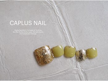 ブランシェキャプラス(BRANCHE CAPLUS)/■FOOTシンプルプラン■ 2205