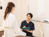 原因不明と言われた痛みでお悩みの方へ　集中改善コースの初回体験　￥3980
