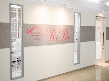 スイートビューティービビ(SWEET BEAUTY BiBi)/外観