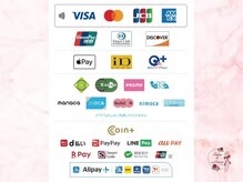 サロンドモアロ(Salon de Moaro)の雰囲気（現金/クレジットカード/電子マネー/QR決済　各種決済方法OK！）