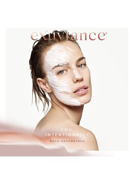 ウル(Ulu)/【自宅で出来るニキビケア】