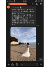 健美整体 アサヒ(ASAHI)/ブライダル整体プランで笑顔に！