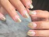 【hand】ラメグラデーション