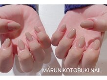 マルニ コトブキ(MARUNI KOTOBUKI)/ワンカラーネイル