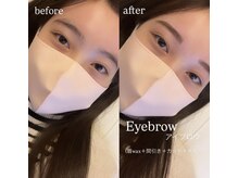 リノ セカンド(Lino second)/眉wax＋間引き/カット/メイク