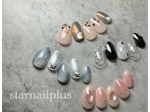 スターネイル プラス 本町店(Star Nail plus)の雰囲気（デザイン多数ございます★）
