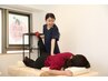 【会員の方or回数券の方】整体メニューでご利用の方　￥0