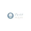 プレイド(PRADE)のお店ロゴ