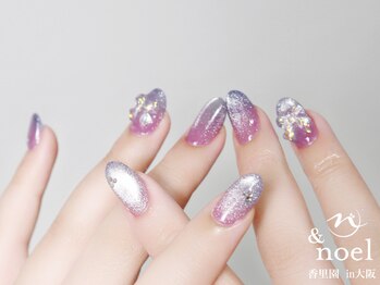 ノエル(Noel)/韓国オーロラリボンパーツ