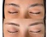 【greige1周年記念特別メニュー】お得な眉毛Wax3回チケット