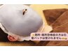 コルギといえば★【備長炭入り石膏パック】小顔美肌強化90分¥13000→￥11000