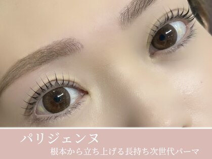 エヌ 大阪梅田店(enu)の写真