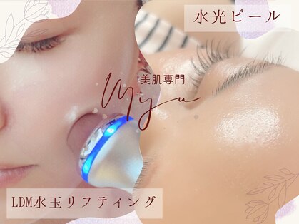 ミュウ 心斎橋店(MYU)の写真