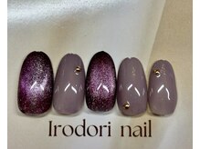 イロドリネイル(Irodori Nail)/￥７１５０