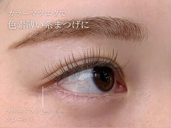 アンジェリカミッシェル 大井町トラックス店/マツエク・フラットラッシュ