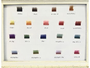 イロ(iro)の写真/豊富なカラーエクステ18種と最高級セーブルで理想の目元へ☆あなただけの魅力を引き出します！