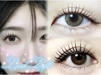 キュキュン(Cyucyun)の写真/まつ毛に優しいまつ毛パーマ！グルーを使わない技術で、自まつ毛を大切に☆理想のぱっちりeyeへ♪