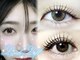 キュキュン(Cyucyun)の写真/まつ毛に優しいまつ毛パーマ！グルーを使わない技術で、自まつ毛を大切に☆理想のぱっちりeyeへ♪