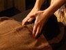 平日17時までのご来店◎もみほぐし60分＋選べるオプション30分《男女》