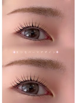 アイモア 一宮店(eye mor.)/ぱっちりデザイン♪